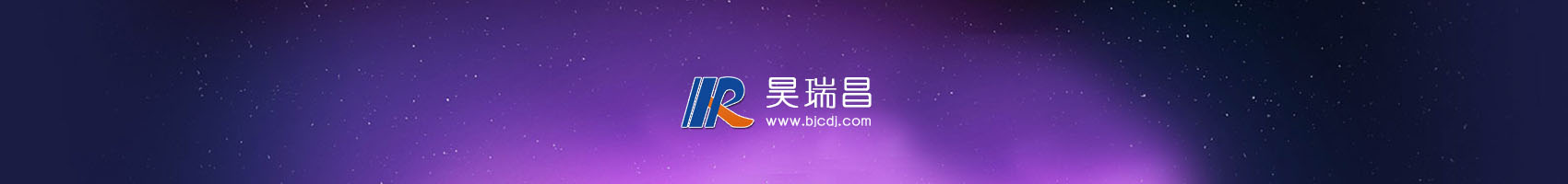 營(yíng)銷(xiāo)網(wǎng)絡(luò)